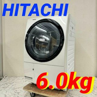 17973 ドラム式洗濯機 HITACHI  2012 9.0/6.0kg(洗濯機)