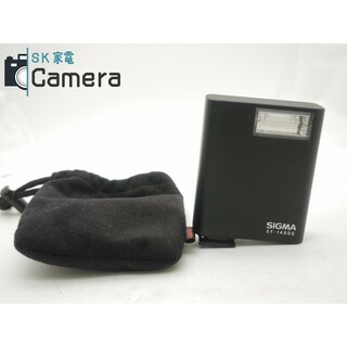 シグマ(SIGMA)のSIGMA ELECTORONIC FLASH EF-140DG ストロボ 巾着付 美品 シグマDPシリーズ対応(コンパクトデジタルカメラ)