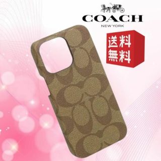 コーチ(COACH)の【新品 未使用】コーチ iPhone13Proケース カーキ CO-402(iPhoneケース)