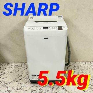 17971 1人暮らし洗濯機 SHARP ES-TX5RC-W  5.5kg(洗濯機)