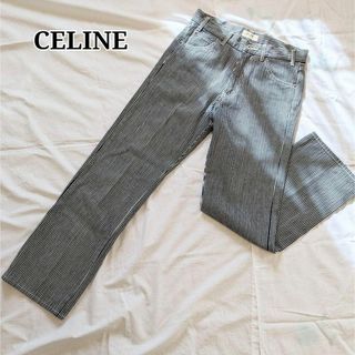 セリーヌ(celine)のセリーヌ コットン 20SS ヒッコリー エディ期 ストライプ デニム パンツ(デニム/ジーンズ)