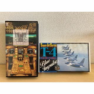 ブルーインパルス ANA  コクピット映像　VHS(その他)