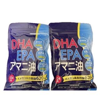 DHA EPA アマニ油　オメガ3系　 124粒×2袋