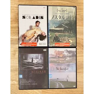 アンドレイ・タルコフスキー監督 DVD 4枚セット レンタル使用品(外国映画)