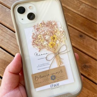 くすみピンク向日葵❁︎ スマホ　かすみ草　ブーケ　ケース iface (その他)