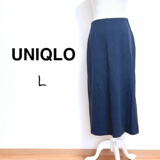 ユニクロ(UNIQLO)のユニクロ　ストレッチダブルフェイススリットスカート【L】楽ちん　きれいめ(ひざ丈スカート)