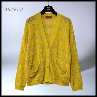 ミッソーニ(MISSONI)の【MISSONI】  透かし編みデザインニットカーディガン オーバーカーディガン(カーディガン)