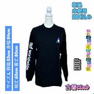 ハフ(HUF)のHUF ハフ トップス 長袖 胸元ロゴ Tシャツ 大きいサイズ レディース メン(Tシャツ(長袖/七分))