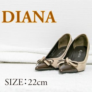 ダイアナ(DIANA)のDIANA(ダイアナ)ポインテッドトゥ　ピンヒール　リボン　ベージュ(ハイヒール/パンプス)