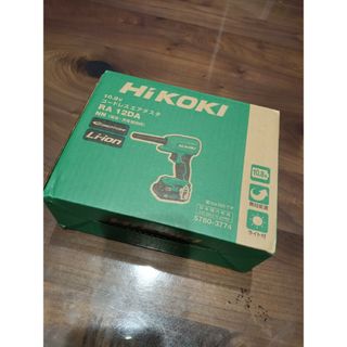 HIKOKI ハイコーキ　RA12DA　コードレスエアダスタ　本体のみ