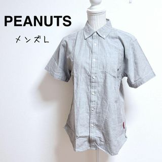 ピーナッツ(PEANUTS)のピーナッツ　半袖ボタンダウンシャツ　かくれ刺繍【L】スヌーピー　ウッドストック(Tシャツ/カットソー(半袖/袖なし))