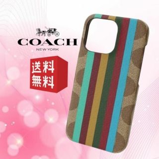 コーチ(COACH)の【新品 未使用】コーチ iPhone13Proケース カーキ CO-404(iPhoneケース)