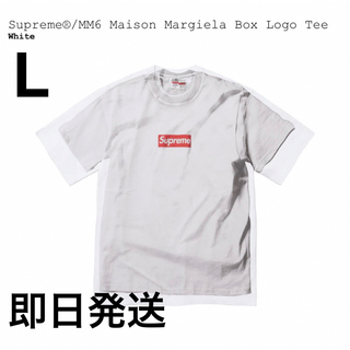 シュプリーム(Supreme)のSupreme MM6 Maison Margiela Box logo tee(Tシャツ/カットソー(半袖/袖なし))