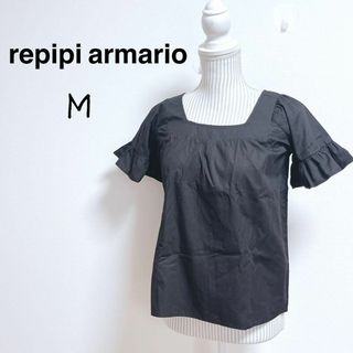 レピピアルマリオ(repipi armario)のレピピアルマリオ　スクエアネックカットソー　フリルスリーブ【M】キュート　可愛い(シャツ/ブラウス(半袖/袖なし))