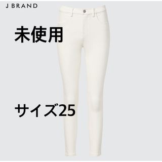 ユニクロ(UNIQLO)のUNIQLO  J BRAND ジェギンス サイズ25  ホワイト(スキニーパンツ)