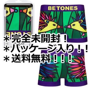 ビトーンズ(BETONES)のビトーンズ BETONS ハリネズミ PURPLE メンズ ボクサーパンツ(ボクサーパンツ)