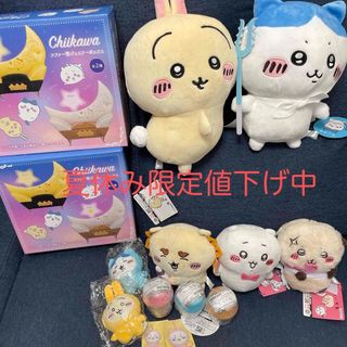 チイカワ(ちいかわ)の新品未開封　ちいかわ商品まとめ売り(キャラクターグッズ)