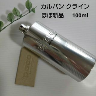 【paco】パコ・ラバンヌ  極美品   100ml   ユニセックス