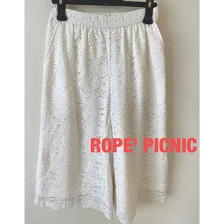 ロペピクニック(Rope' Picnic)のROPE' PICNIC レースキュロット　ガウチョパンツ　ホワイト　サイズ38(キュロット)