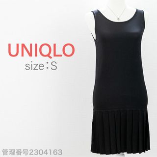 ユニクロ(UNIQLO)のUNIQLO シンプルIライン　プリーツスカート　ひざ丈ワンピース　黒　無地(ひざ丈ワンピース)