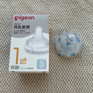 Pigeon - ピジョン 母乳実感 乳首 S 1個
