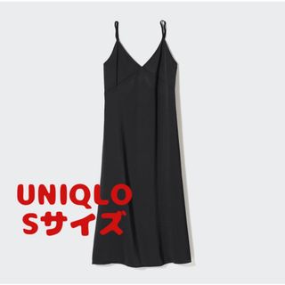 ユニクロ(UNIQLO)のキャミソールワンピース　標準丈　UNIQLO ブラック(ロングワンピース/マキシワンピース)