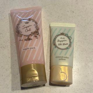 クラブコスメチックス(CLUBcosmetics)のすっぴんジェルナイトパック　すっぴんUVカラーベース(パック/フェイスマスク)