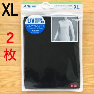 ユニクロ(UNIQLO)のエアリズム　シルクブレンド UVカット クルーネックT 長袖　黒 XL　ユニクロ(Tシャツ(長袖/七分))