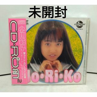 HUDSON - 未開封　No・Ri・Ko　小川範子　pcエンジン CD-ROM2