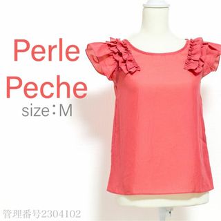 Perle Peche - 【未使用タグ付き】ペルルペッシュ　ショルダーフリル　シフォンブラウス　ピンク