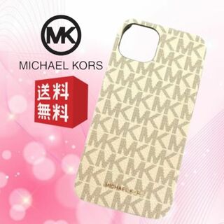Michael Kors - 【新品 未使用】マイケルコース  iPhone13ケース ホワイト MK-401