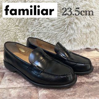 ファミリア(familiar)の極美品　familiar レザー　コインローファー　日本製　23.5cm(ローファー/革靴)