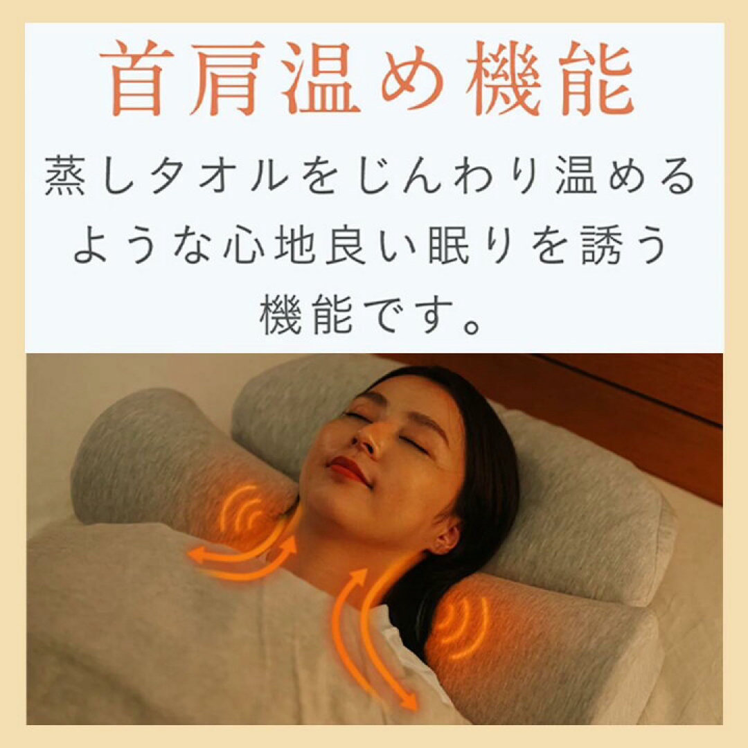 SurvaQStore サバキュー首と肩がホッとする枕PLUS 枕 SurvaQStore サバキュー首と肩がホッとする枕PLUS 枕
