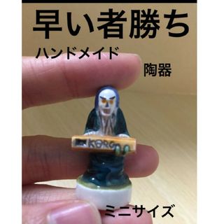 新品未使用 陶器 ハンドメイド 悪魔 おばけ お化け ミニチュア(その他)