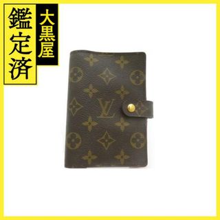 ルイヴィトン(LOUIS VUITTON)のルイ・ヴィトン ｱｼﾞｪﾝﾀﾞPM R20005 【430】(その他)