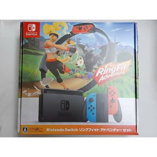 Nintendo Switch - Nintendo Switch リングフィットアドベンチャーセット