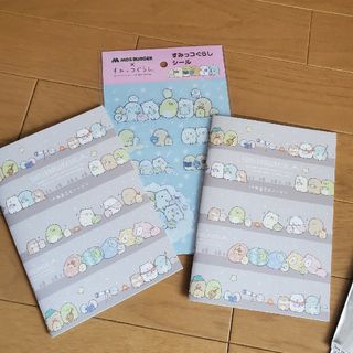 すみっコぐらし - 非売品　すみっこぐらし　3点セット