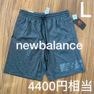 New Balance - 新品タグ付　new balance メンズ　ショーツ　Lサイズ　DRY