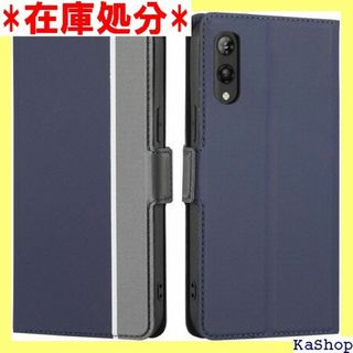 hand ケース 手帳型 薄型 軽量 hand ケース 撃 ネイビー 1386(その他)