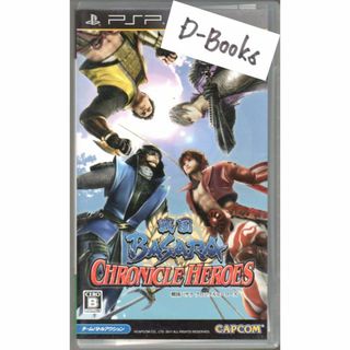 プレイステーションポータブル(PlayStation Portable)の【20％引き対象】戦国BASARAクロニクルヒーローズ [PSP](携帯用ゲームソフト)