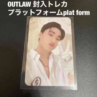 エイティーズ(ATEEZ)のATEEZ サン　outlaw トレカ　platform プラットフォーム(K-POP/アジア)