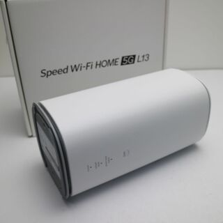 新品未使用 Speed Wi-Fi HOME 5G L13 ZTR02 ホワイト M333(その他)