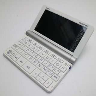 カシオ(CASIO)の新品同様 XD-SX9800 エクスワード ホワイト M333(その他)