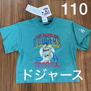 メジャーリーグベースボール(MLB)の新品キッズ　MLB LA ドジャース　DODGERS  Tシャツ　110センチ (Tシャツ/カットソー)
