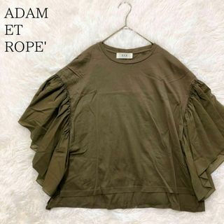 アダムエロペ(AER ADAM ET ROPE)のADAM ET ROPE' アダムエロペ キャンディースリーブ トップス(Tシャツ(半袖/袖なし))