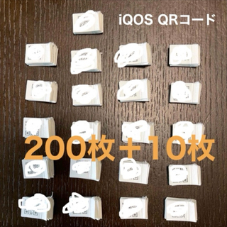 アイコス(IQOS)のiQOS QRコード200枚(ラッピング/包装)