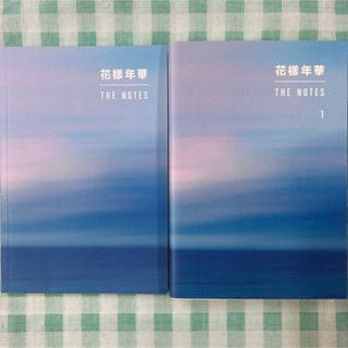 ボウダンショウネンダン(防弾少年団(BTS))の中古『花様年華 THE NOTES 1』(文学/小説)