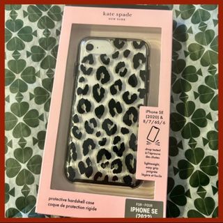 kate spade new york - katespade iPhone SE/ 8/ 7 ケース レオパード ヒョウ柄