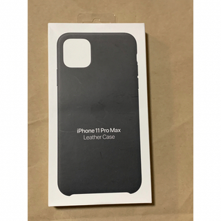 アップル(Apple)のiPhone 11 Pro Max レザーケース ブラック(iPhoneケース)