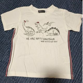 キッズ 子供服 bebe 恐竜柄Tシャツ